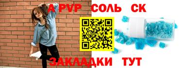 гидропоника Белореченск