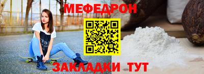 гидропоника Белорецк