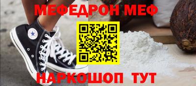 гидропоника Белореченск