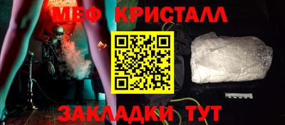 гидропоника Белореченск