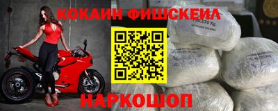 гидропоника Белорецк