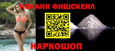 гидропоника Белорецк