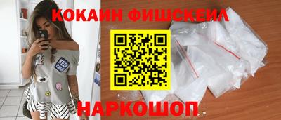 гидропоника Белорецк