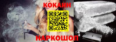 гидропоника Белорецк