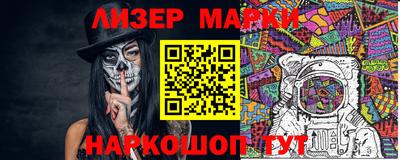 гидропоника Белорецк