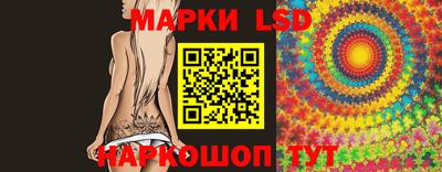 ALPHA-PVP Бердск