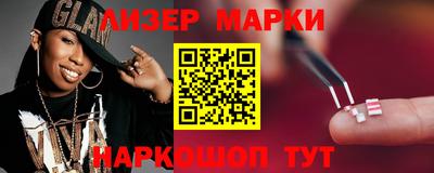 гидропоника Белорецк