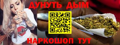 гидропоника Белореченск