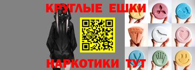 гидропоника Белорецк