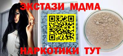 гидропоника Белореченск