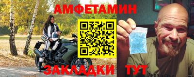 гидропоника Белореченск