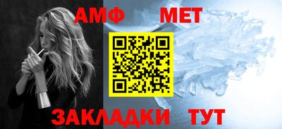 гидропоника Белореченск