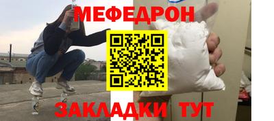 гидропоника Белорецк