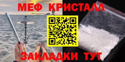 гидропоника Белореченск