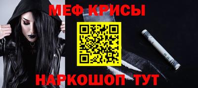 гидропоника Белореченск
