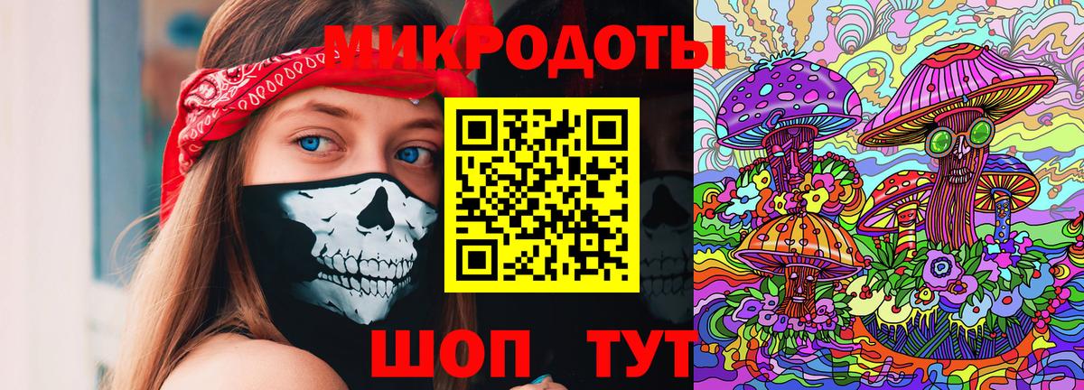 Галлюциногенные грибы Cubensis  Вход с VPN  Псилоцибиновые грибы прущие грибы  Долгопрудный 